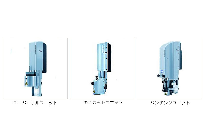 ヘッドユニット交換システム