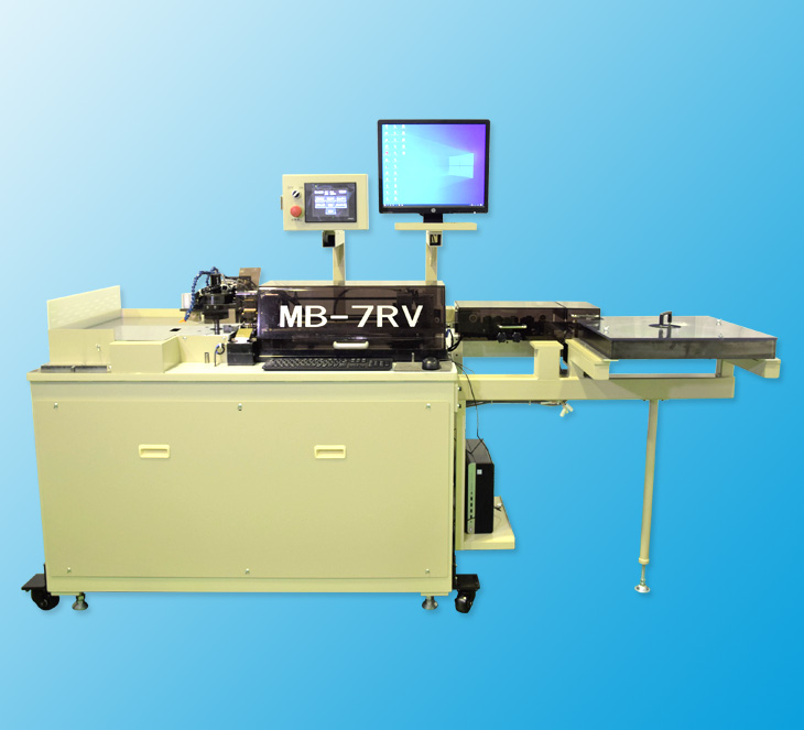 多機能複合機 MB-7RV