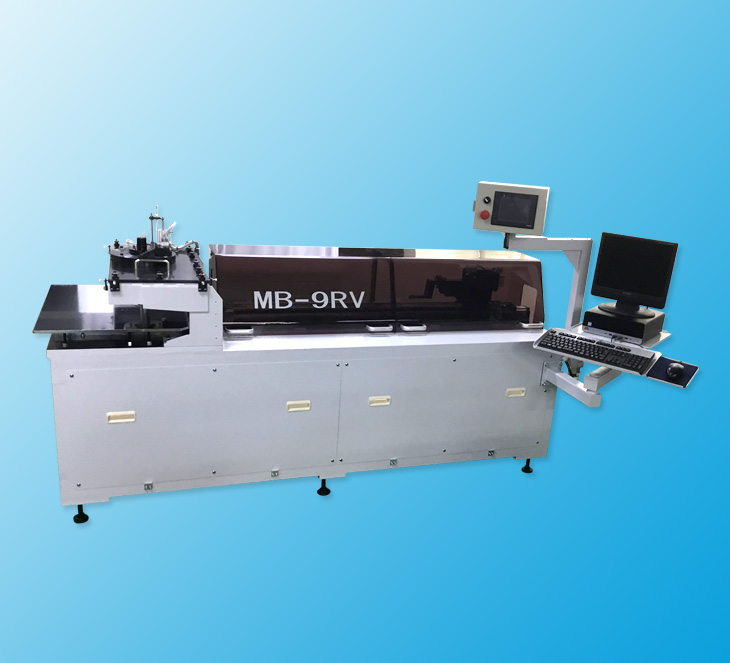 成型用刃物・高刃向け複合機 MB-9RV
