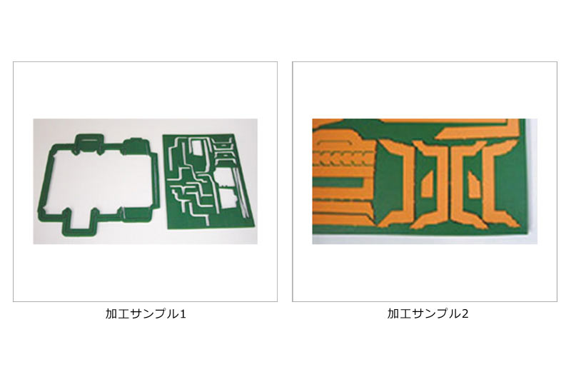 アクアマスターならではの微細な加工