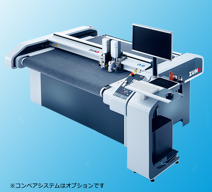 ZUND S3 サンプルカッター